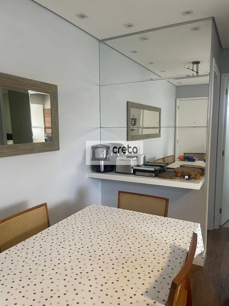 Apartamento, 2 quartos, 54 m² - Foto 5