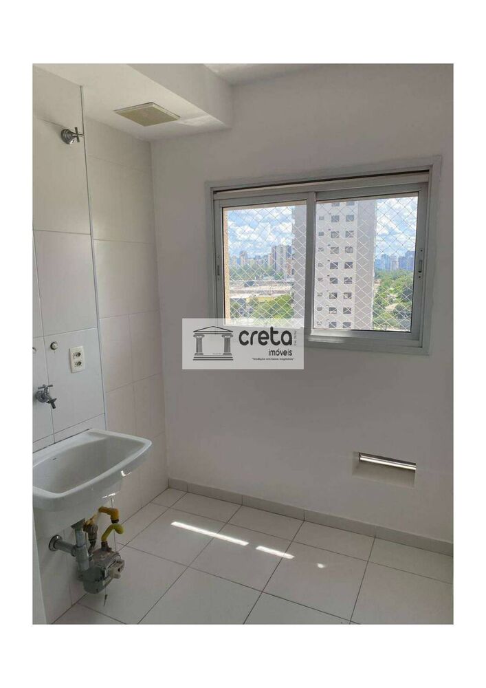 Apartamento à venda e aluguel com 2 quartos, 59m² - Foto 1
