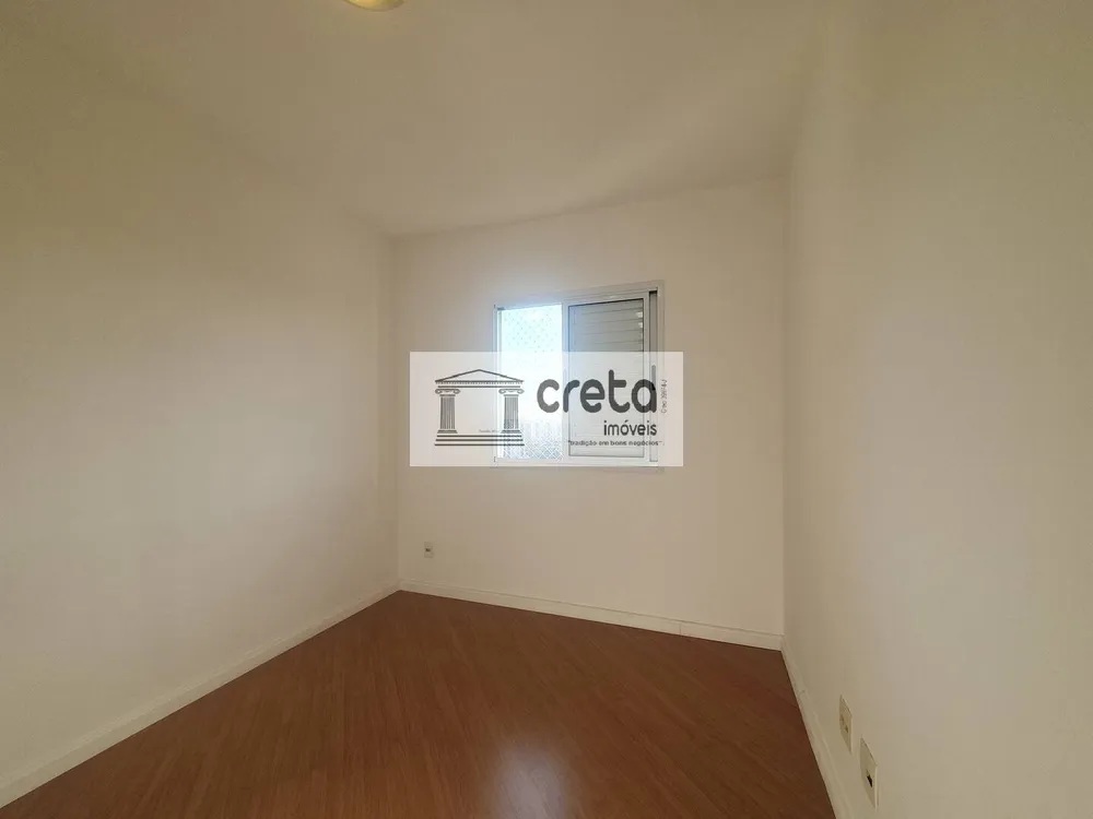Apartamento, 2 quartos, 54 m² - Foto 7