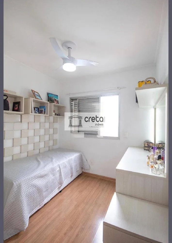 Apartamento, 3 quartos, 98 m² - Foto 4