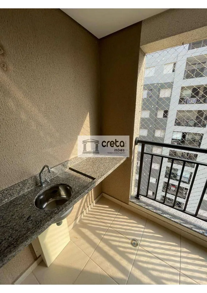 Apartamento, 1 quarto, 40 m² - Foto 3