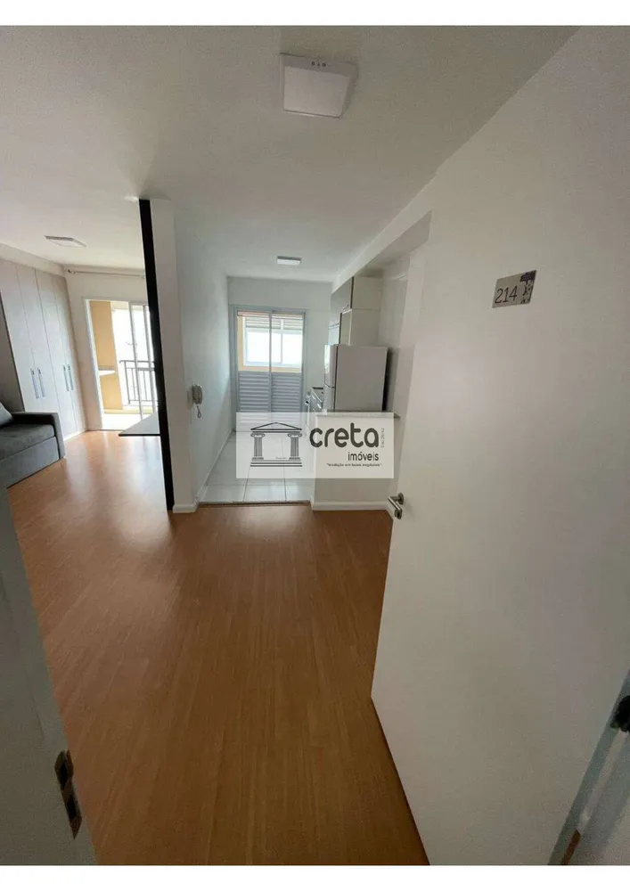 Apartamento, 1 quarto, 40 m² - Foto 7