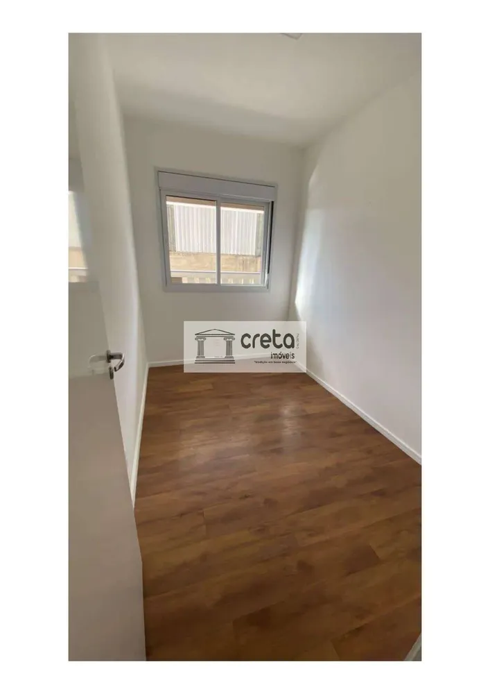 Apartamento, 4 quartos, 109 m² - Foto 8