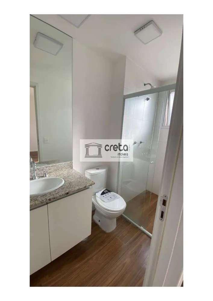 Apartamento, 4 quartos, 109 m² - Foto 16