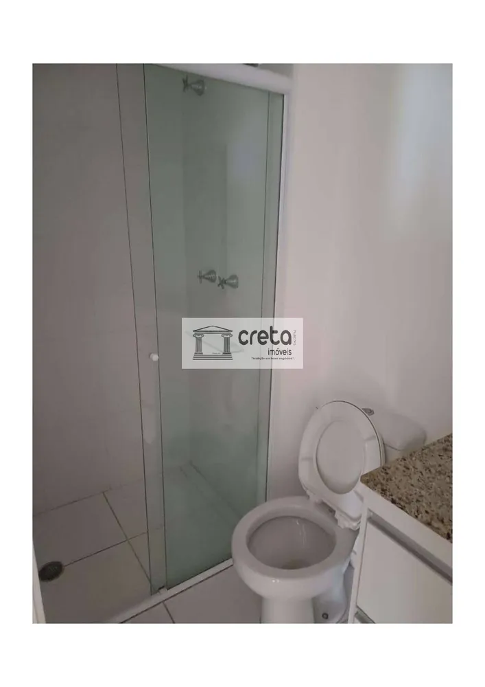 Apartamento, 2 quartos, 67 m² - Foto 6