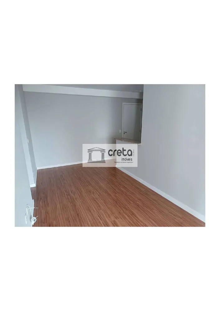 Apartamento, 2 quartos, 67 m² - Foto 2