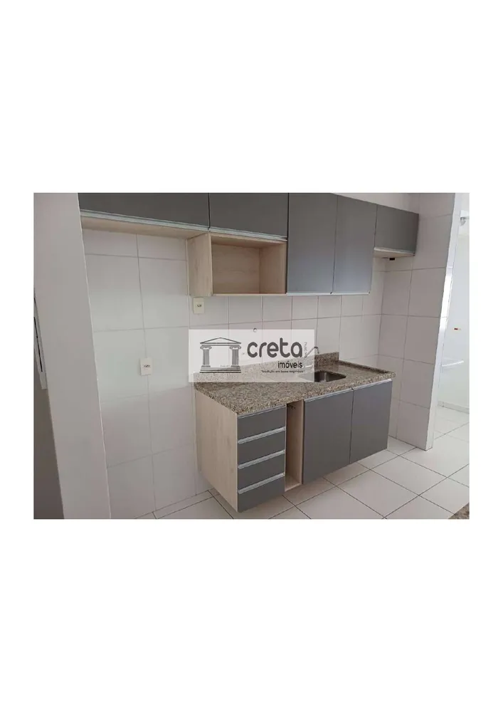 Apartamento, 2 quartos, 67 m² - Foto 3