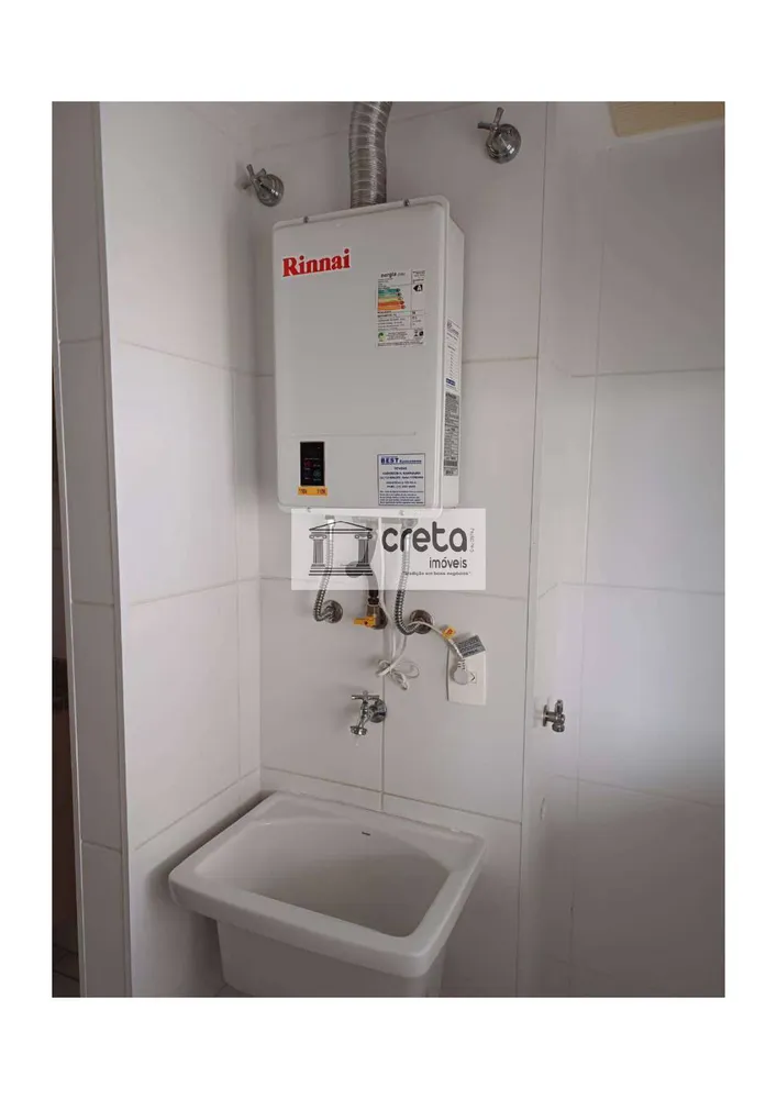 Apartamento, 2 quartos, 67 m² - Foto 5