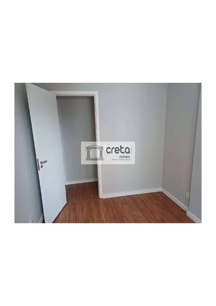 Apartamento, 2 quartos, 67 m² - Foto 8