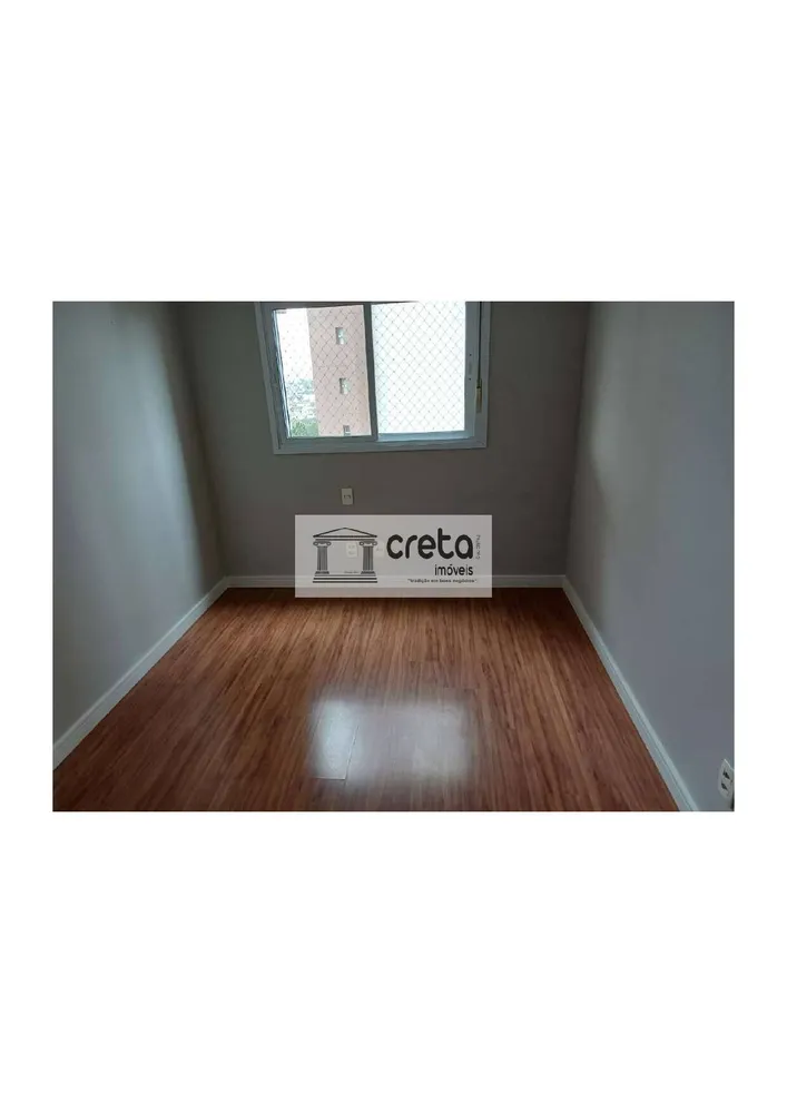 Apartamento, 2 quartos, 67 m² - Foto 7