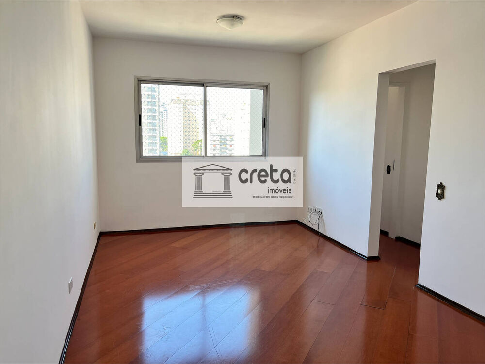 Apartamento para alugar com 2 quartos, 56m² - Foto 1