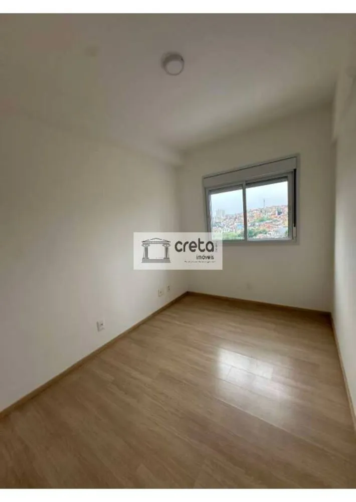 Apartamento, 2 quartos, 66 m² - Foto 11