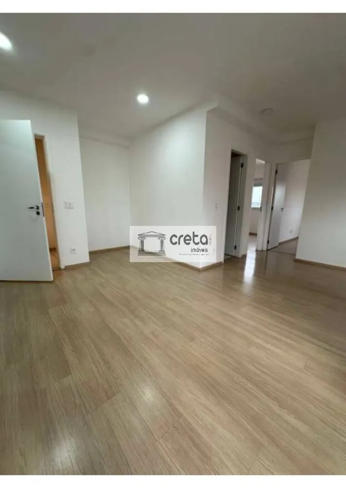 Apartamento, 2 quartos, 66 m² - Foto 3