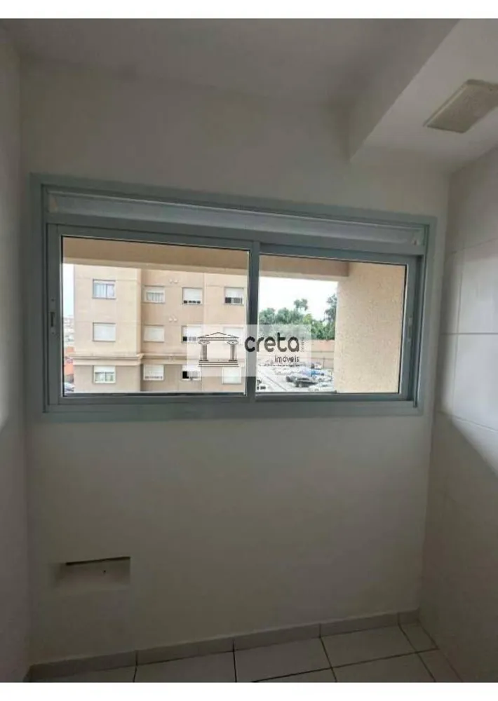 Apartamento, 2 quartos, 66 m² - Foto 7