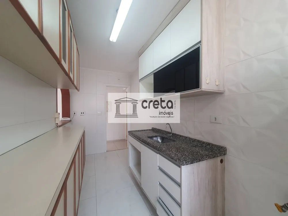 Apartamento, 1 quarto, 44 m² - Foto 11
