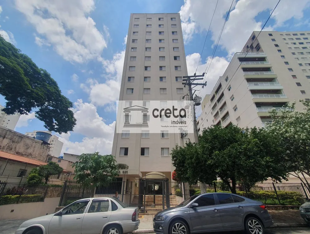 Apartamento, 1 quarto, 44 m² - Foto 1