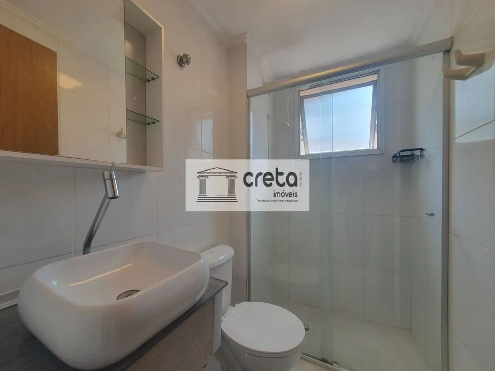 Apartamento, 1 quarto, 44 m² - Foto 14