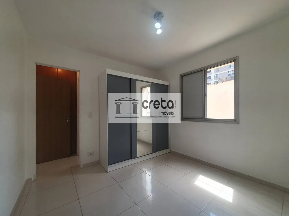 Apartamento, 1 quarto, 44 m² - Foto 15