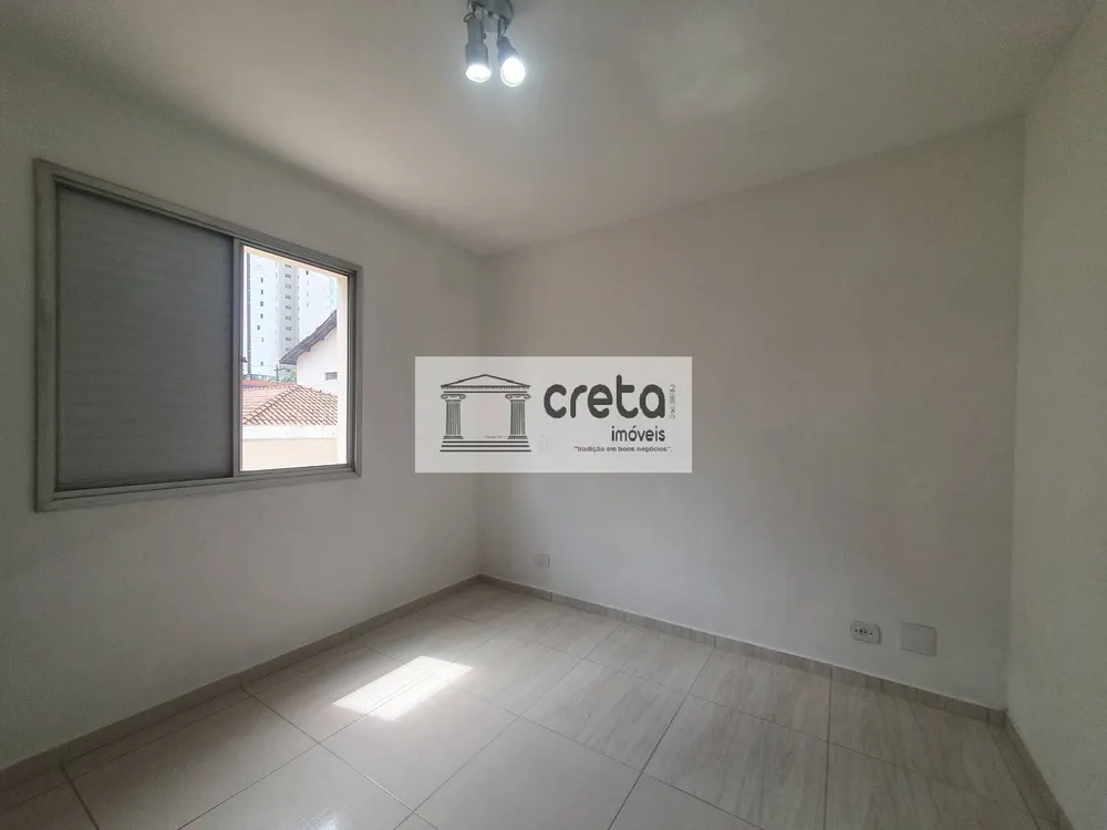 Apartamento, 1 quarto, 44 m² - Foto 16