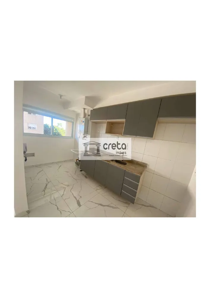Apartamento, 3 quartos, 66 m² - Foto 2