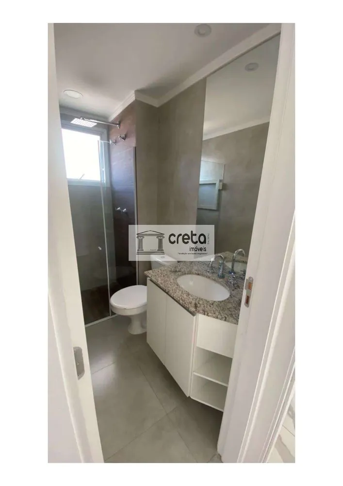 Apartamento, 3 quartos, 66 m² - Foto 5