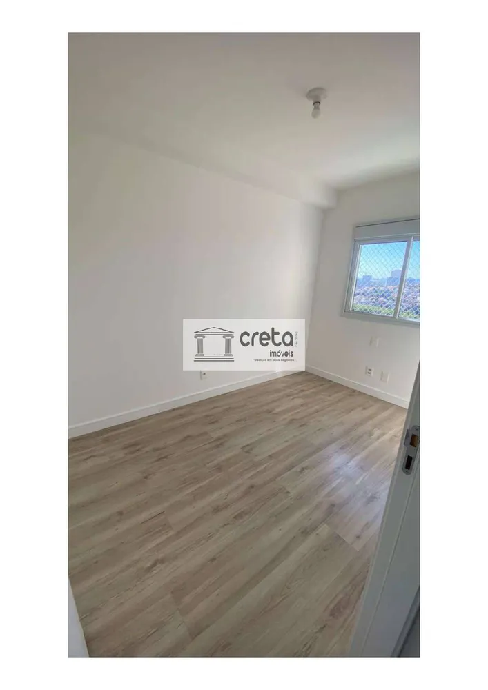 Apartamento, 3 quartos, 66 m² - Foto 8