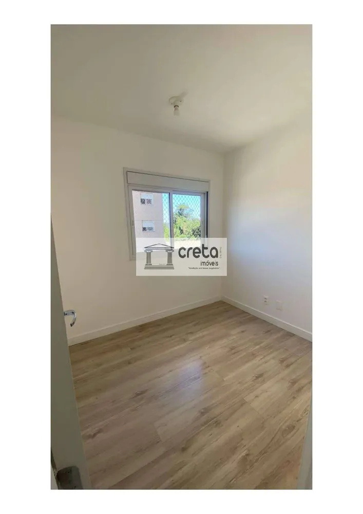 Apartamento, 3 quartos, 66 m² - Foto 1