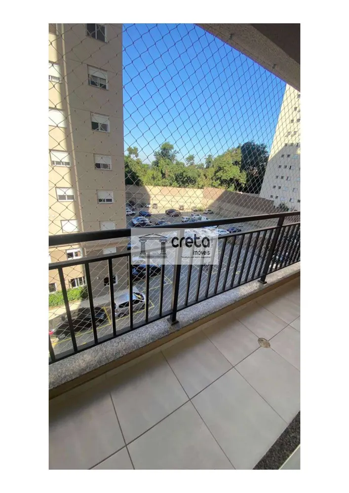 Apartamento, 3 quartos, 66 m² - Foto 4