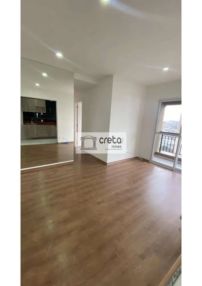 Apartamento, 3 quartos, 66 m² - Foto 1