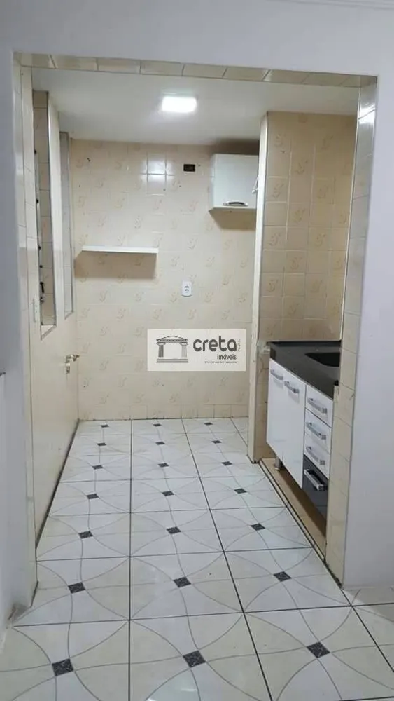Apartamento, 2 quartos, 48 m² - Foto 1