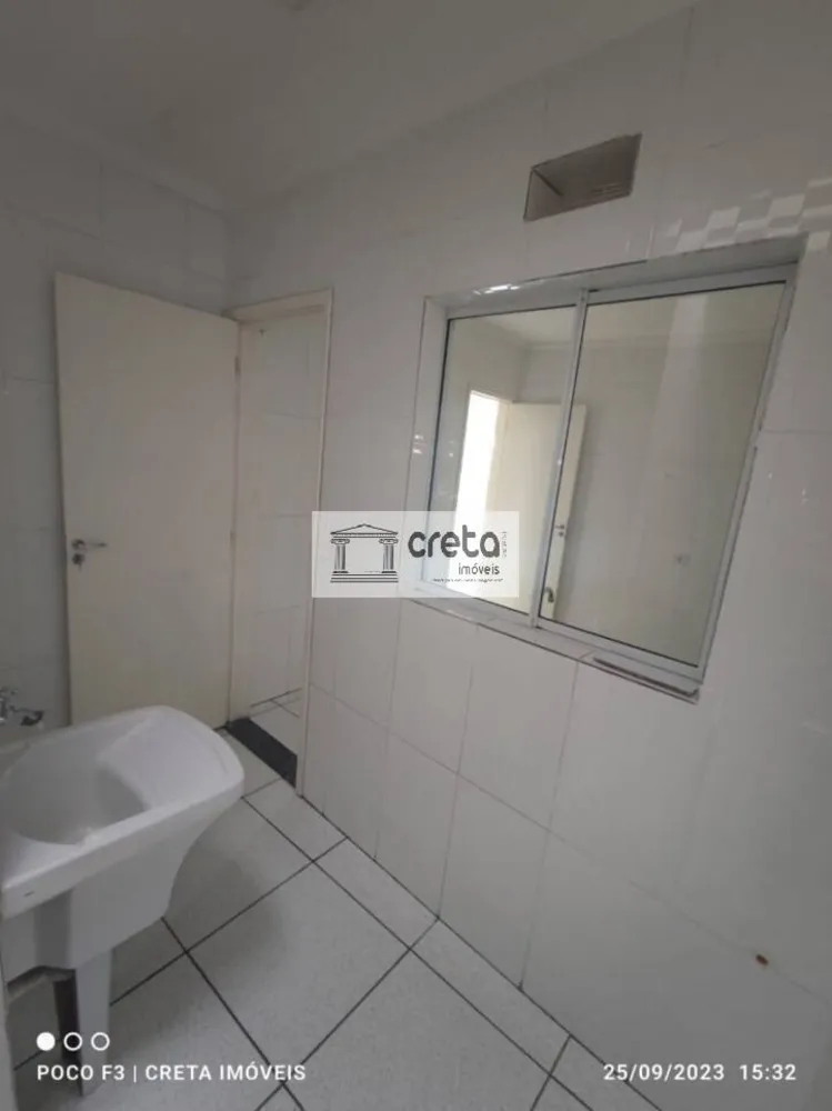 Apartamento, 2 quartos, 60 m² - Foto 13