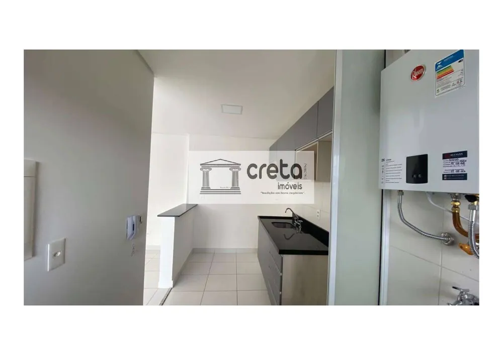 Apartamento, 3 quartos, 83 m² - Foto 6