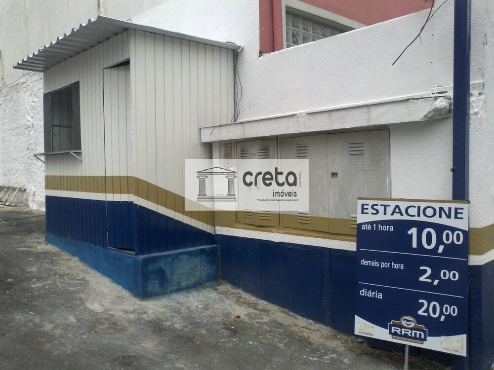 Terreno, 330 m² - Foto 4
