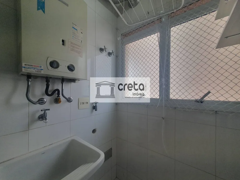 Apartamento, 3 quartos, 60 m² - Foto 11