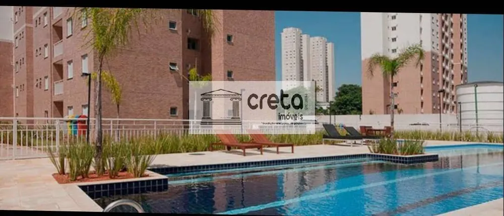 Apartamento, 2 quartos, 54 m² - Foto 11