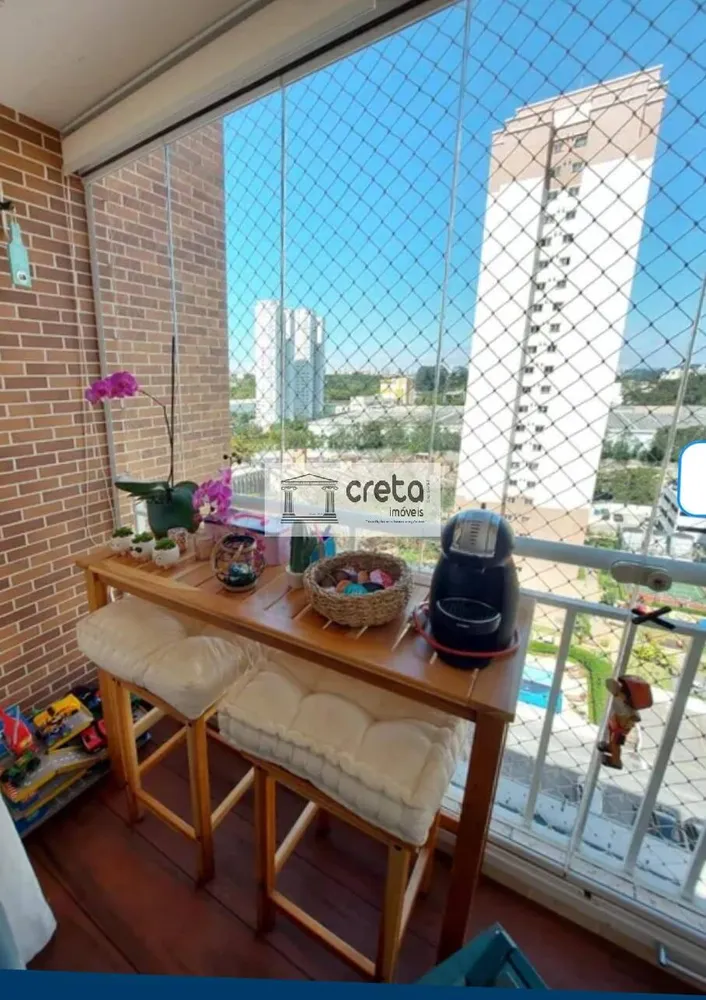 Apartamento, 2 quartos, 54 m² - Foto 1