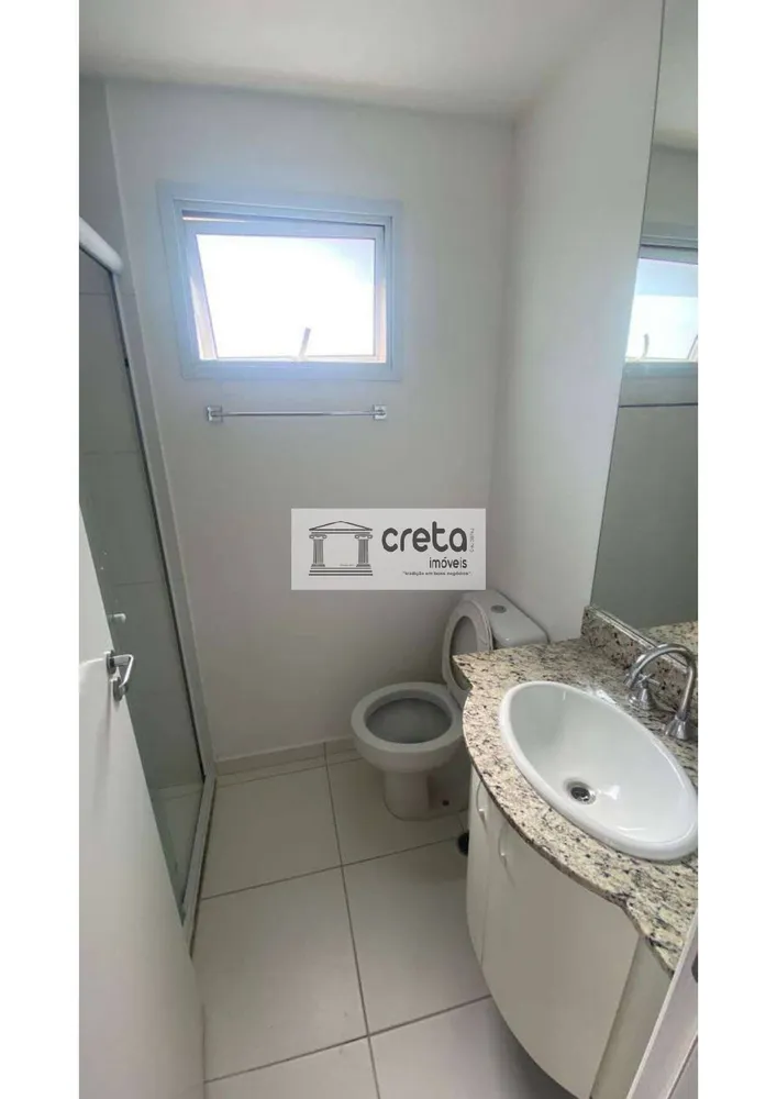 Apartamento, 2 quartos, 68 m² - Foto 6