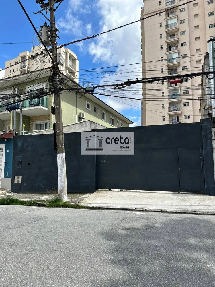 Terreno, 400 m² - Foto 1