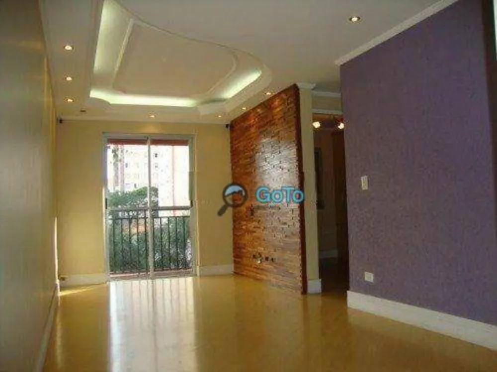 Apartamento, 2 quartos, 57 m² - Foto 2