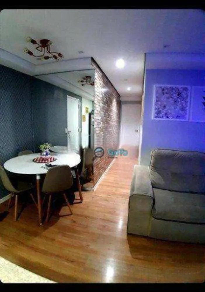 Apartamento, 2 quartos, 59 m² - Foto 1