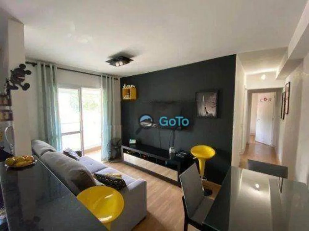 Apartamento, 2 quartos, 56 m² - Foto 1
