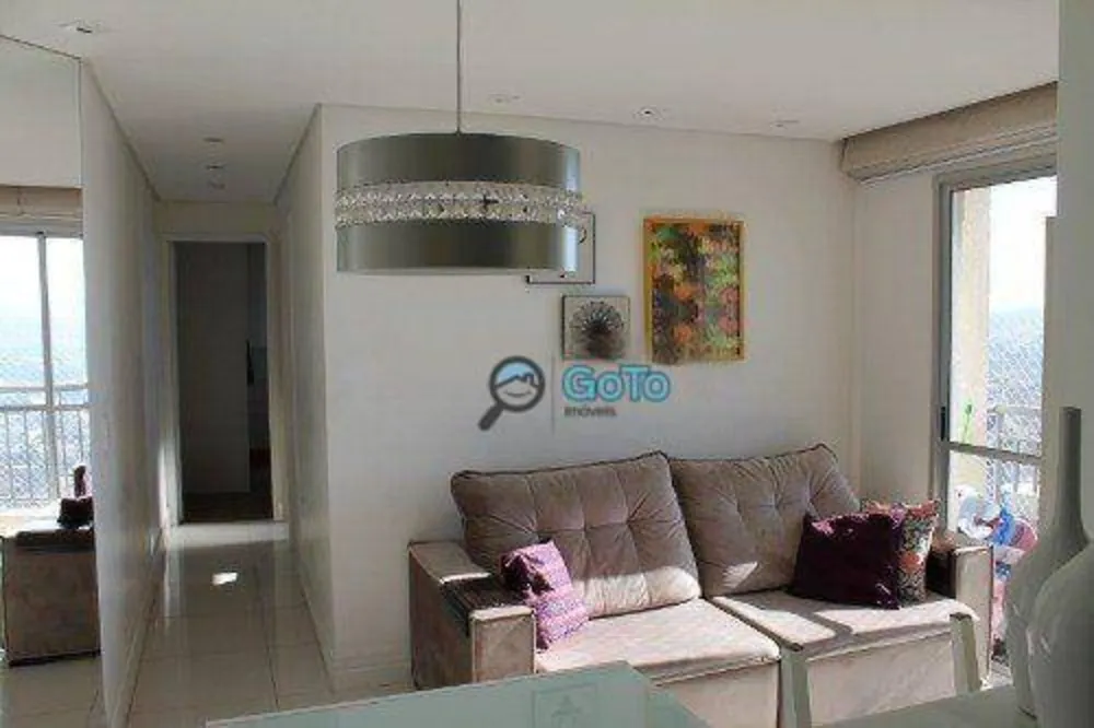 Apartamento, 2 quartos, 51 m² - Foto 1