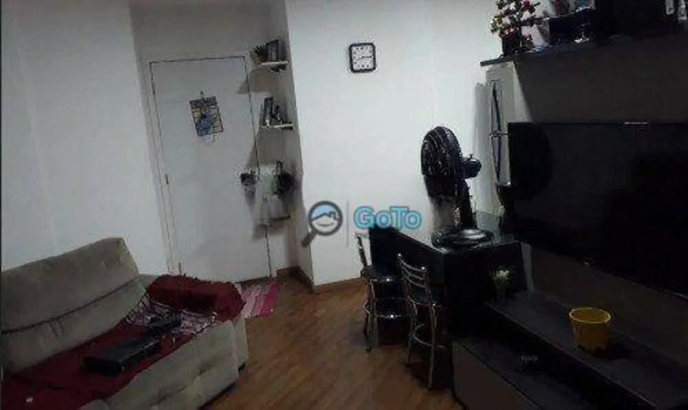 Apartamento, 2 quartos, 54 m² - Foto 1