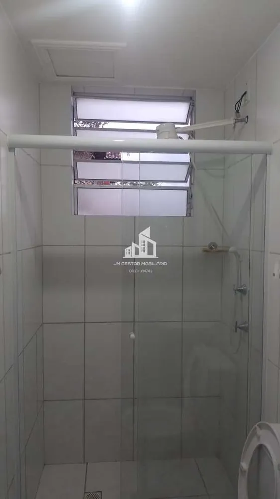 Apartamento, 2 quartos - Foto 4