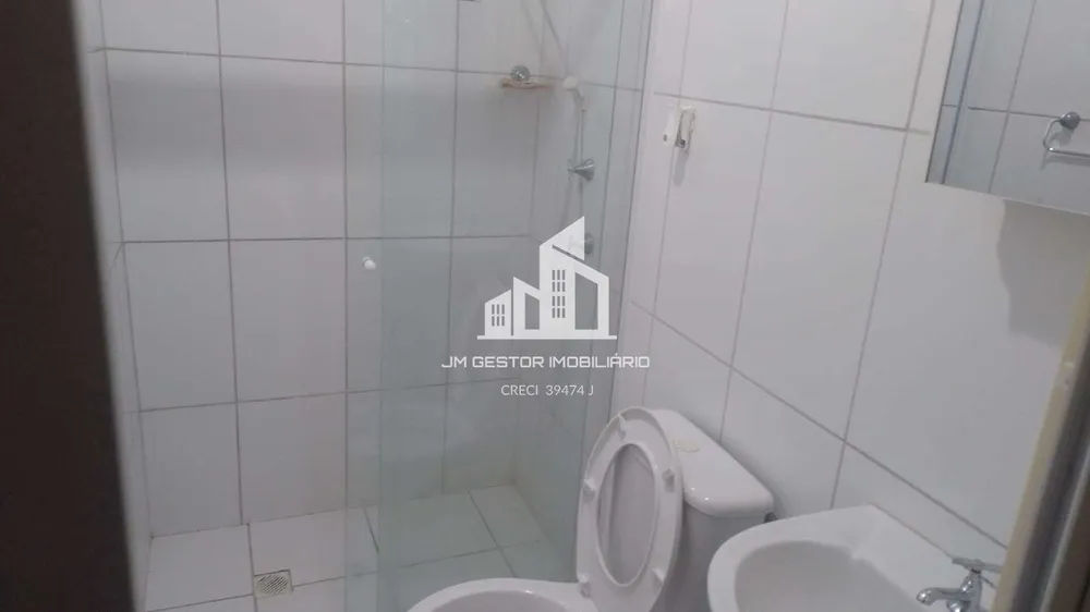 Apartamento, 2 quartos - Foto 1
