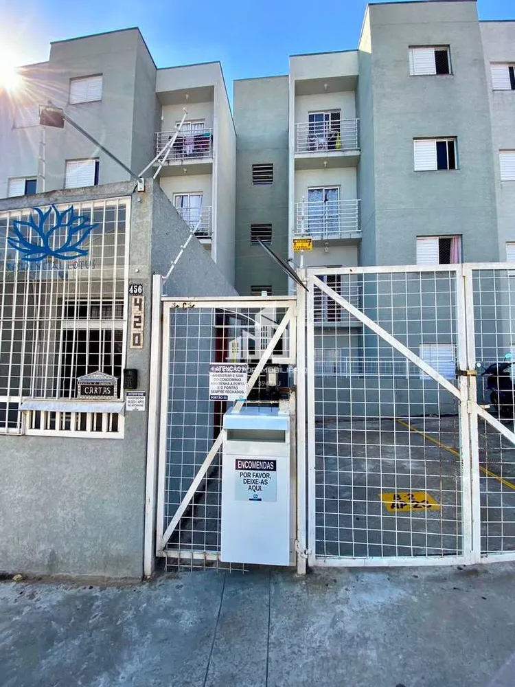 Apartamento, 2 quartos, 47 m² - Foto 1