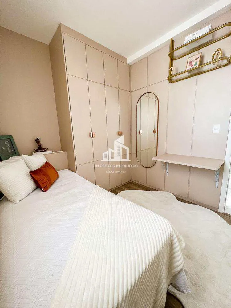 Apartamento, 2 quartos, 73 m² - Foto 6