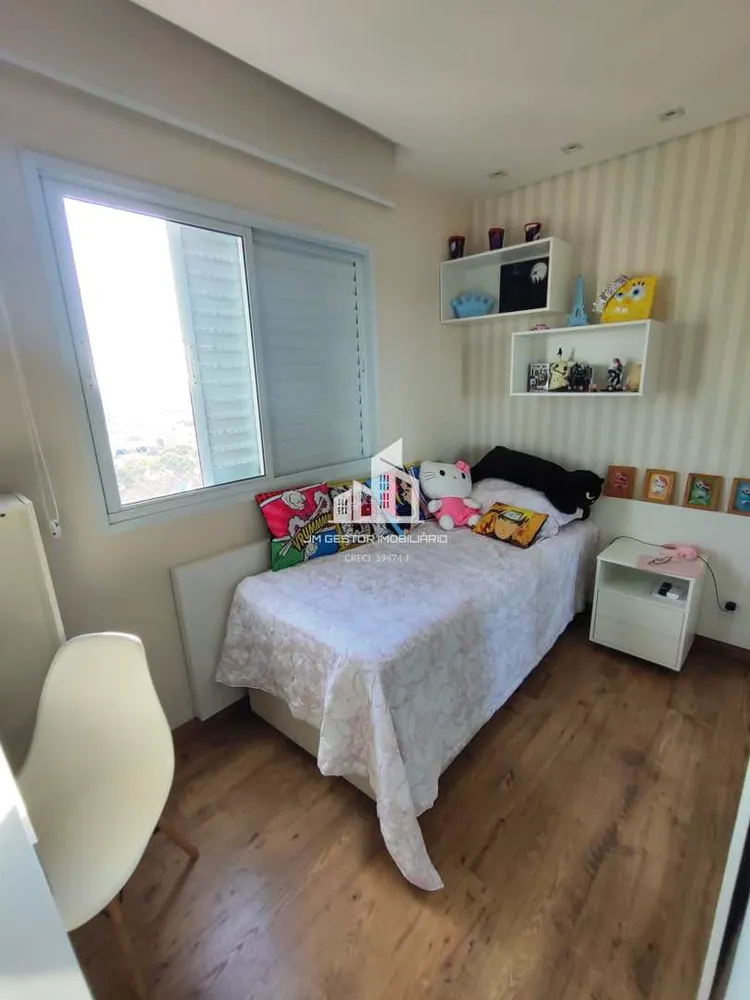 Apartamento, 3 quartos, 128 m² - Foto 2