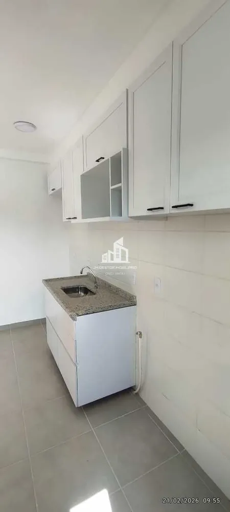 Apartamento, 2 quartos, 70 m² - Foto 1