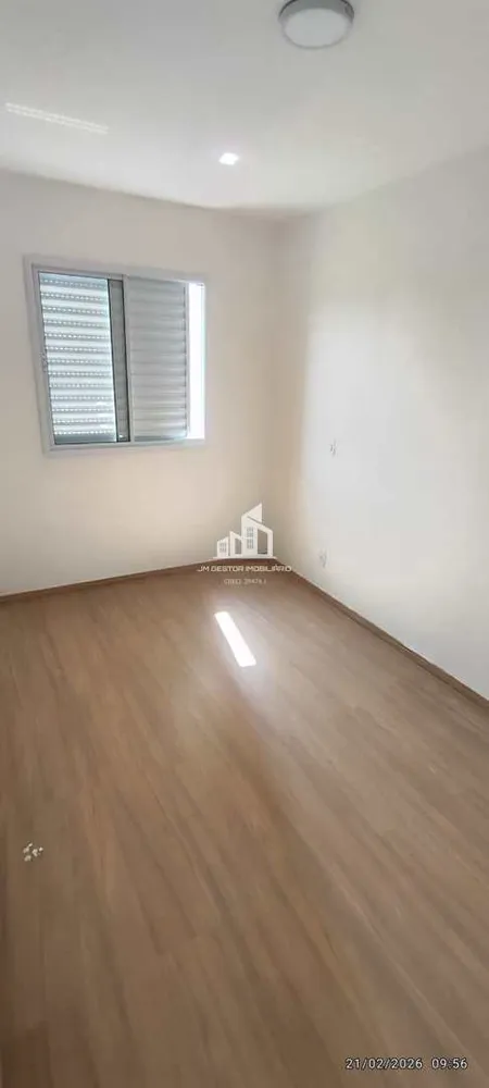 Apartamento, 2 quartos, 70 m² - Foto 2